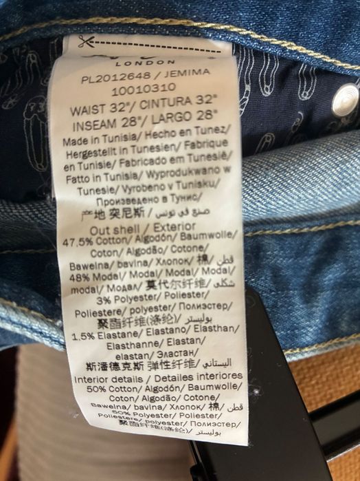 Дънки Pepe Jeans, нови