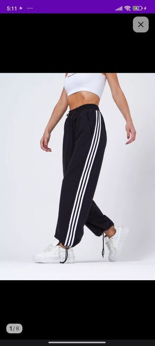 Продам Adidas на девушек