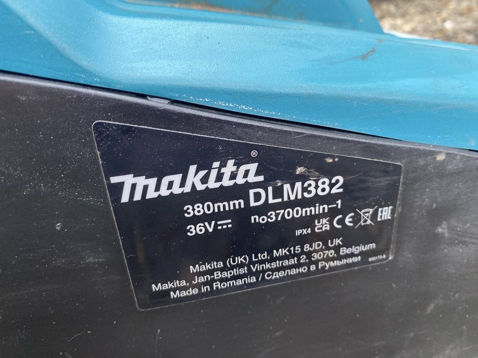 Vand sau schimb aparat tuns iarba makita baterie