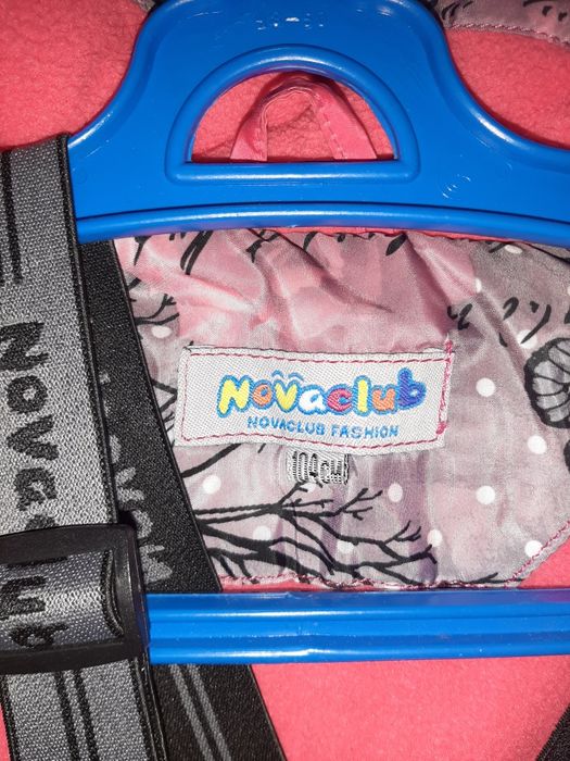 Зимняя куртка и полукомбез для девочки