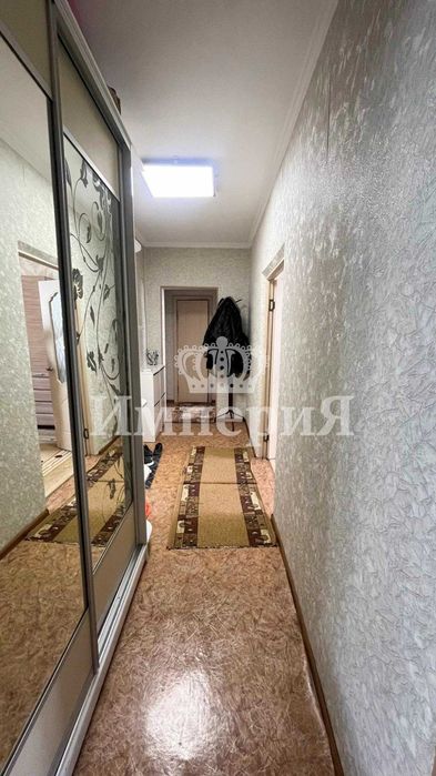 2 ком коктем Бағашар империя