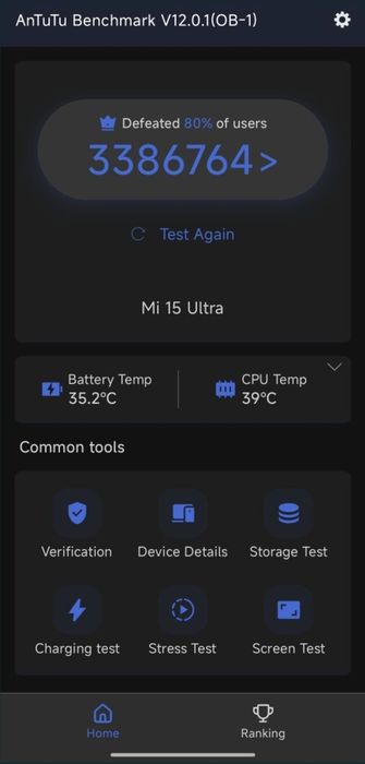 Xiaomi 15 Ultra 256/12 Black
