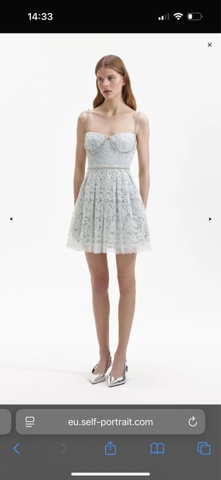 Self portret рокля с камъни НОВА