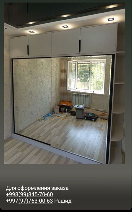 Мебель на заказ любой сложности