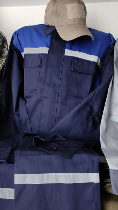 Спецодежда униформа от производителя