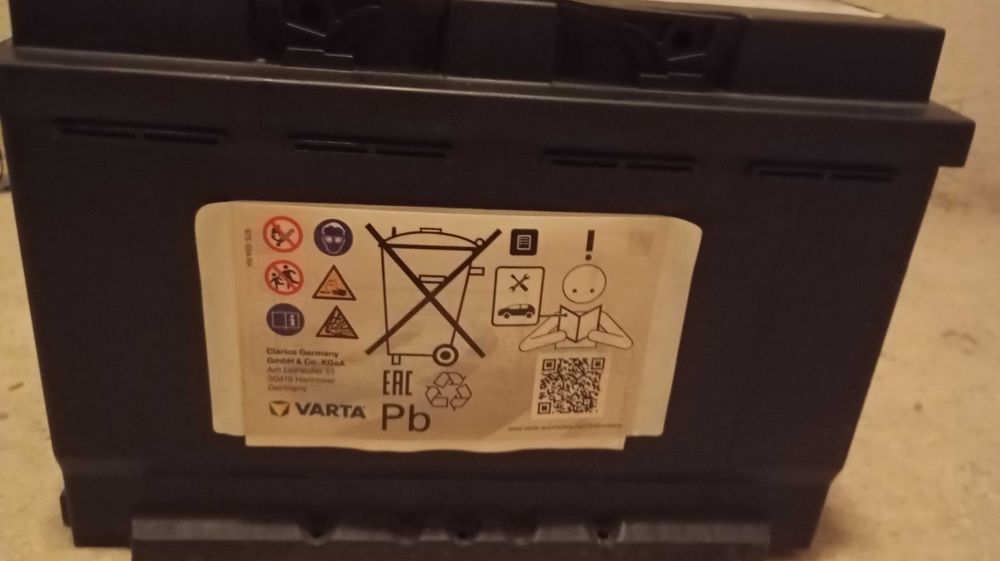Varta Акумулатор D33