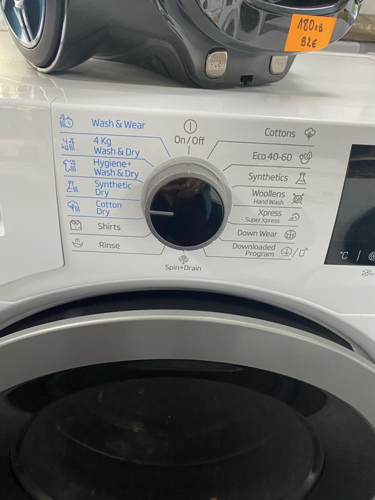 Пералня със сушилня  Beko 7кг, /4 кг. 1400 об / мин.