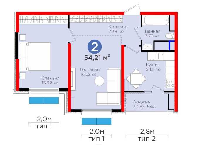 BI Botanika Saroyi Ор-р Ботанический сад 2/16/16 предчистовая отделка