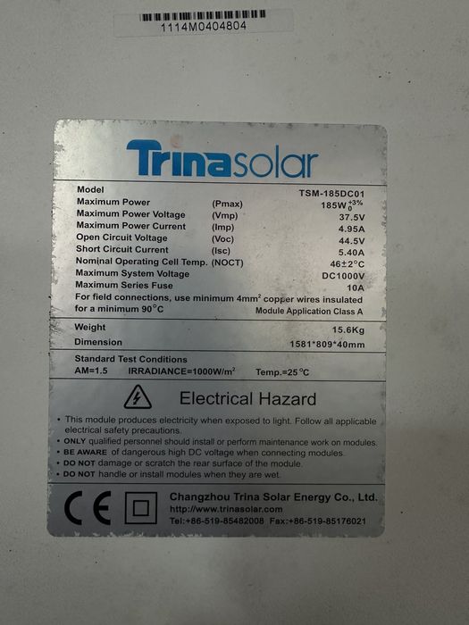 Фотоволтаични панели със стойки