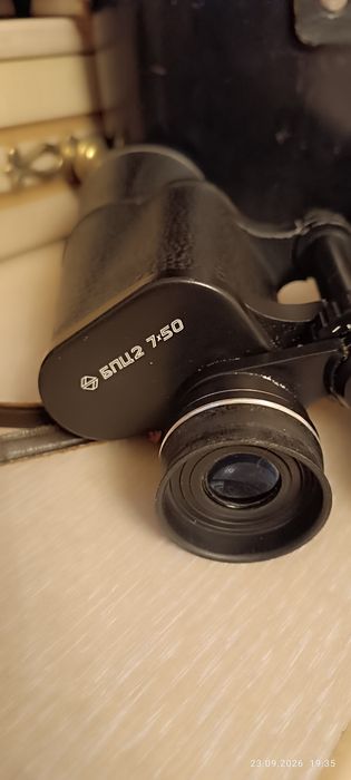 Бинокль БПЦ2 7х50 TENTO