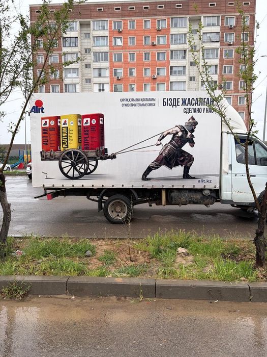 Кузов  на газель