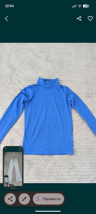 Вещи в хорошем состоянии