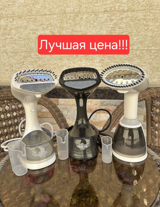 Отпариватель dazmol parnoy dazmol пар дазмол, парной дазмол- Uakeen