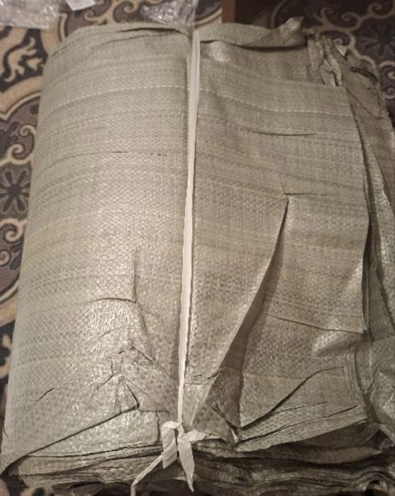Продам мешки 53х90