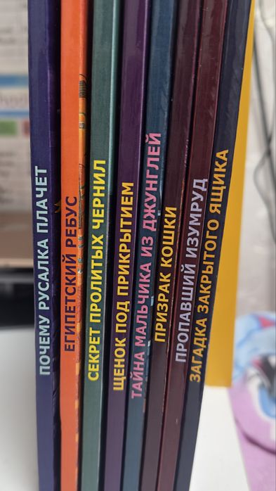 Продам комплект книг