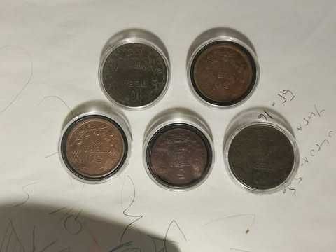 Бялгарски и чуждестранни монети