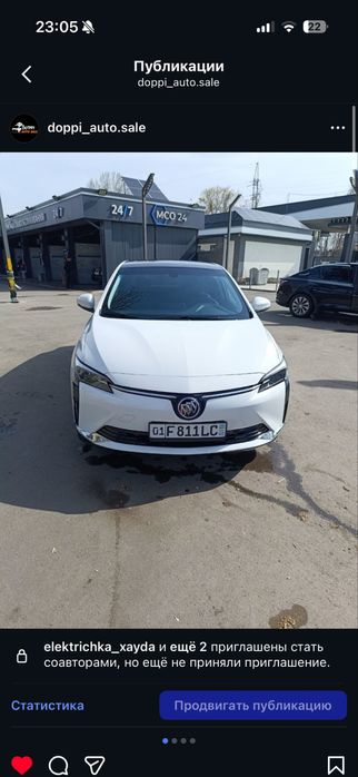 Buick velite 430 тали сотилади