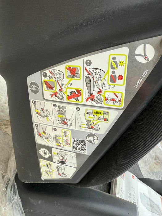 Детско Столче за Кола BRITAX ROMER KID FIX II XP - 15-36 kg , ISOFIX