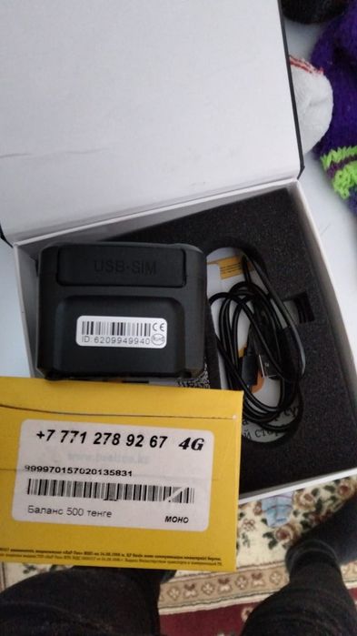 Жпс для лошадей GPs