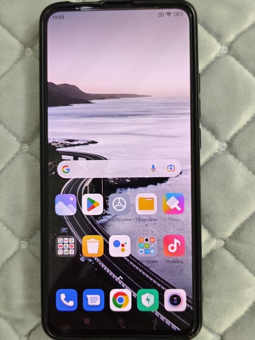 Смартфон Poco F2 Pro