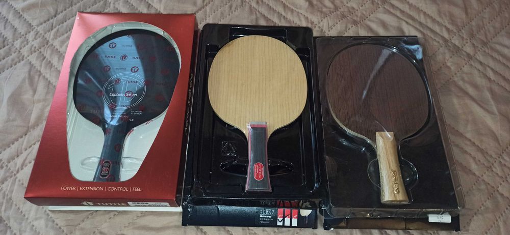 Чисто нови дървета и чисто нови гуми гуми гуми