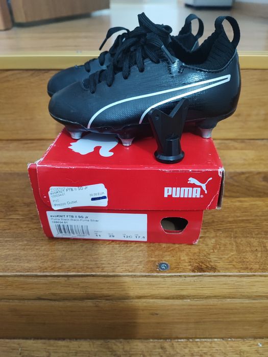 Ghete fotbal puma copii 29 crampoane nu Nike adidas