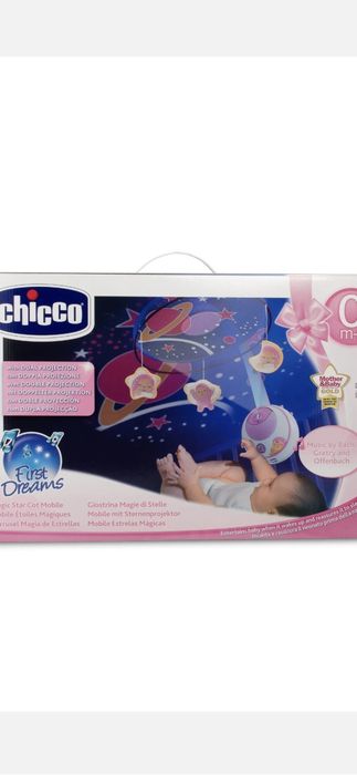 Продам электрическую качель 4moms