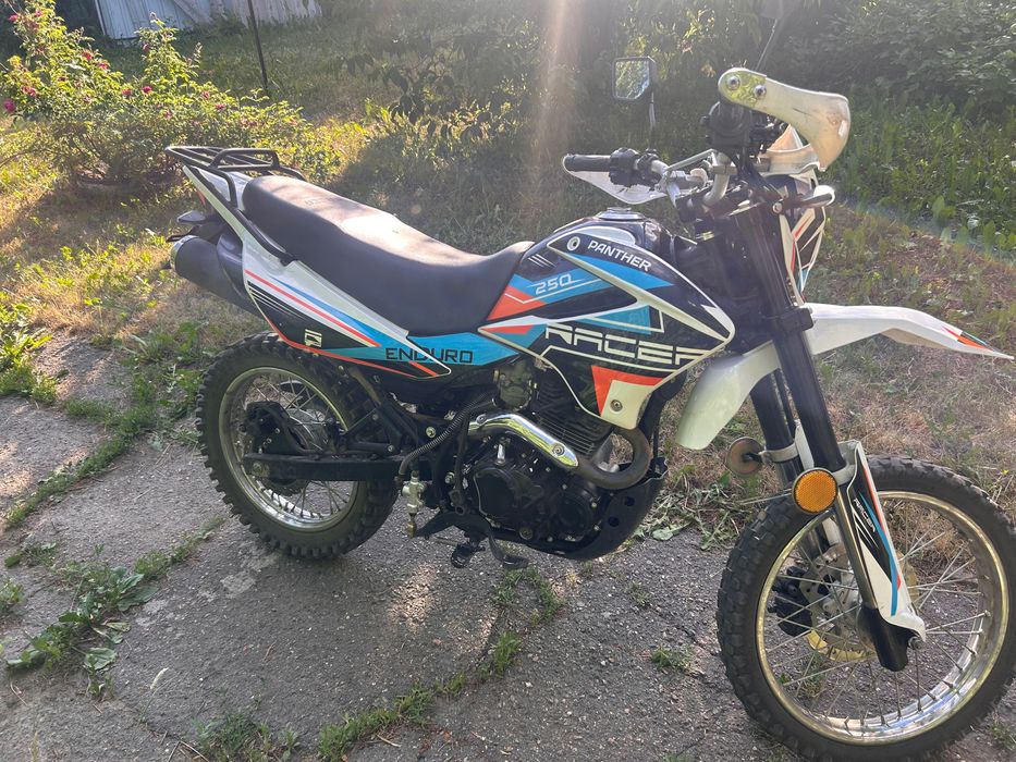 Recer panter 250