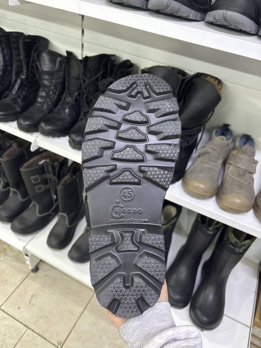 Сапоги спецобувь для зима