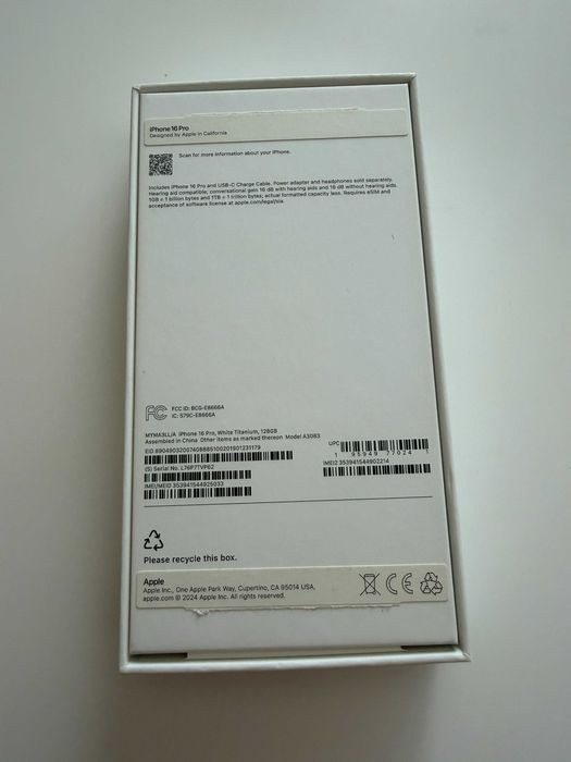 IPHONE 16 pro+ПОДАРЪК калъф