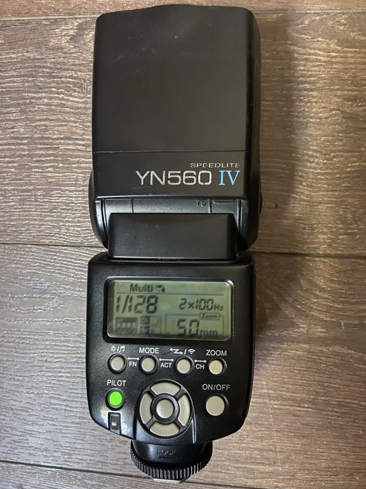 Свткавица YN560I V