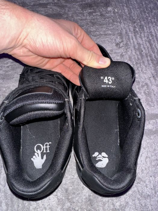 Off White out off office