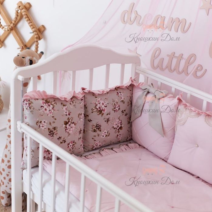 Кроватка классическая от Российского производителя