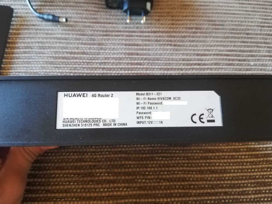 Huawei B311 4G sim рутер работи само с карти на Vivacom