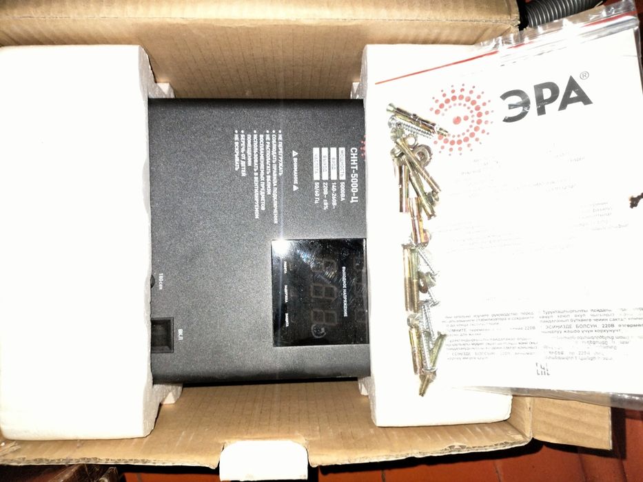 Стабилизатор ЭРА