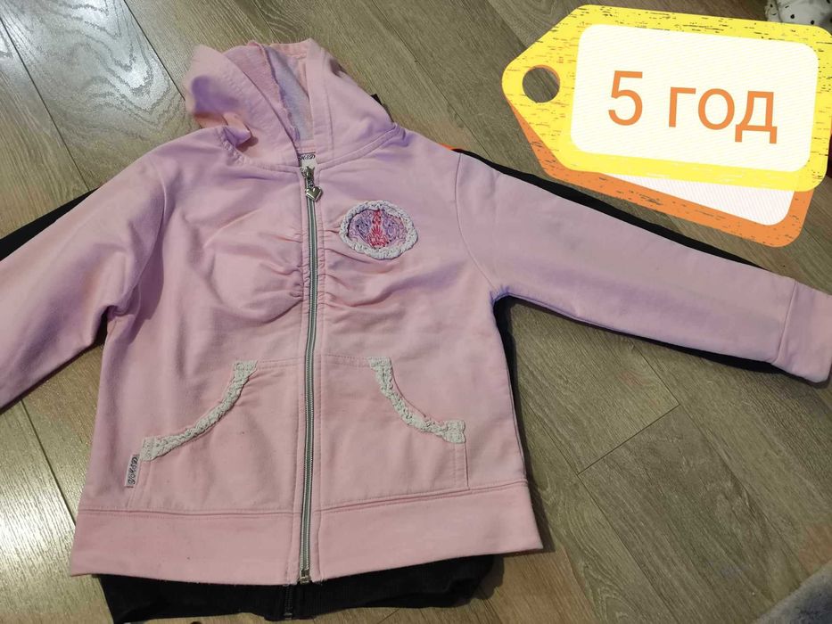Дрехи за момиче 4-5 години
