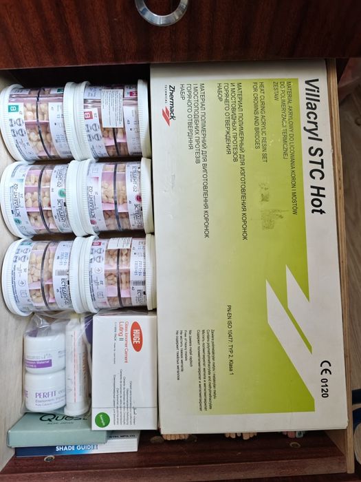 Стамотологическая печка