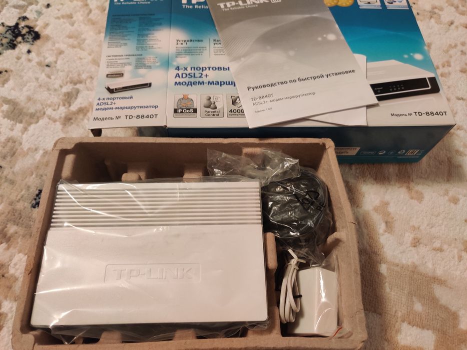 Маршрутизатор со встроенным модемом ADSL2+ TP-Link TD-8840T