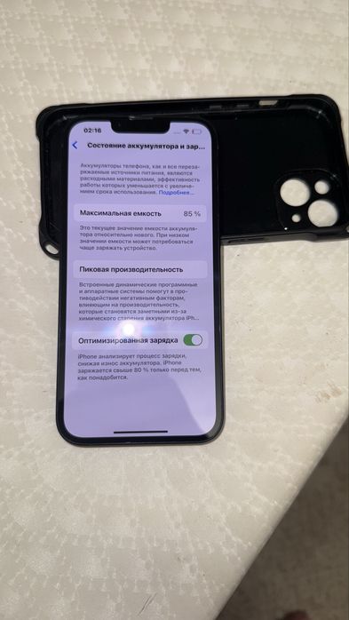 Iphone 13 128GB