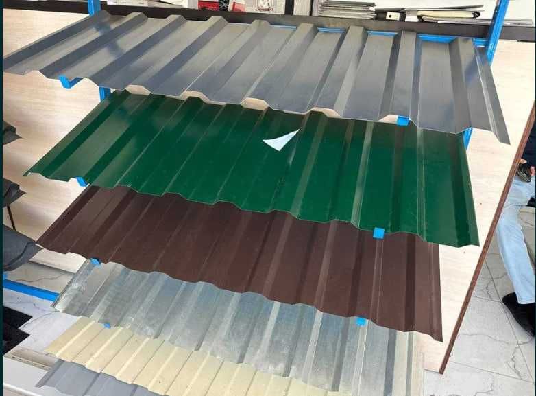 Profnastil maxsulotlar