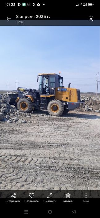 Погрузчик !!! Услуги спецтехники