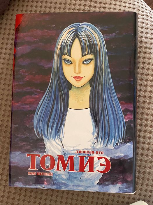 Книги,манги и комикс