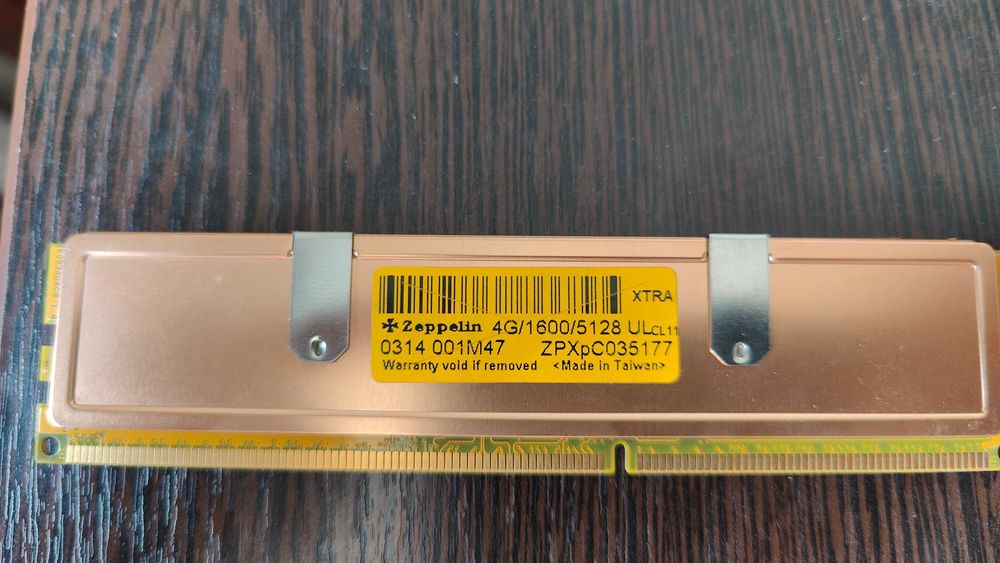 ОЗУ Zeppelin 2x4G, 1600