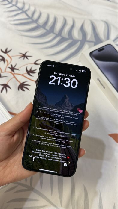 Продам iPhone 15 Pro Max 1TB, идеальное состояние
