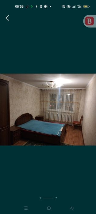 Сдам квартиру 2 ком юность