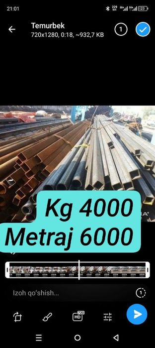 Металлом оламиз Metallom olamiz Прийом Металлом Самовывоз.