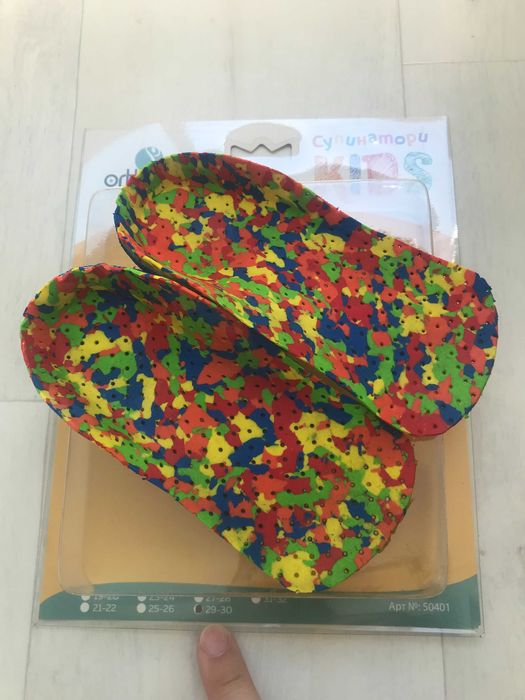 Супинатори - Детски ортопедични стелки 29-30 номер