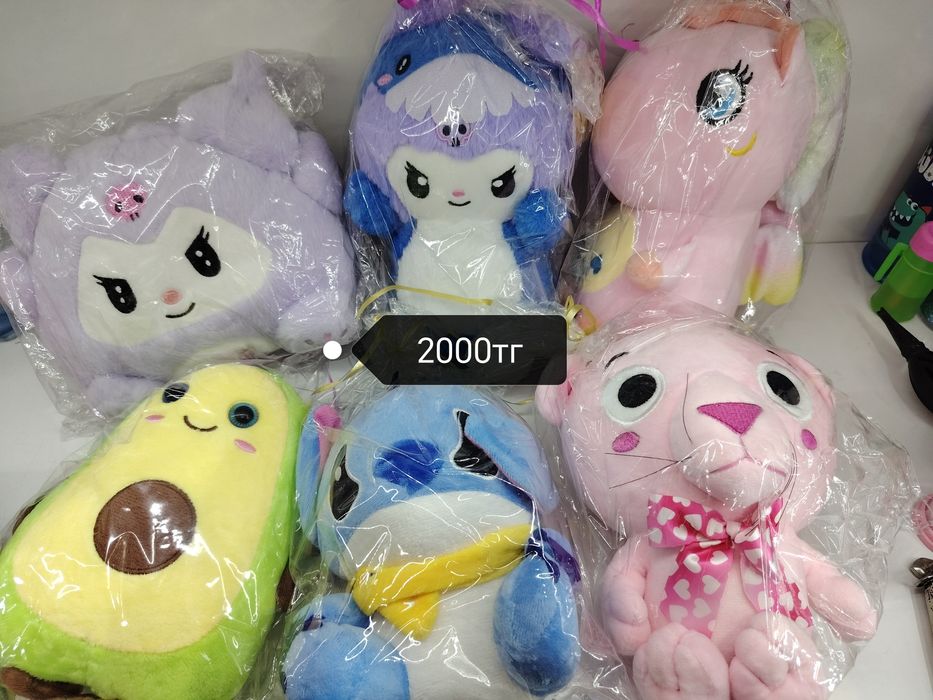 Мягкие игрушки в розницу