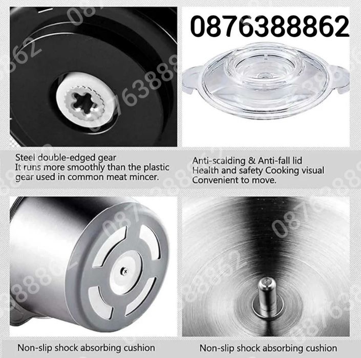 Професионален Електрически Чопър Месомелачка 2L. 1200W