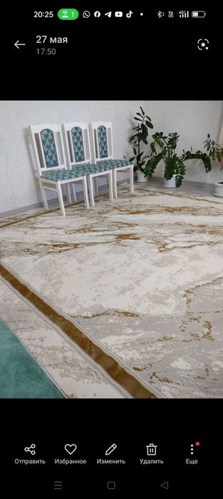 Продам ковёр 3 х 5